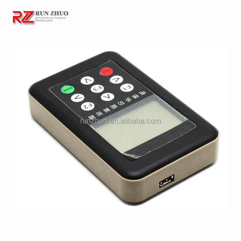 M*NARCH & ST*P & BLU*LIGHT Elevator Multi-functional Elevator Decoder Operator
